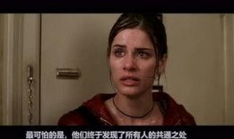 私人老师电影在线观看,在线解锁情感教育的秘密世界