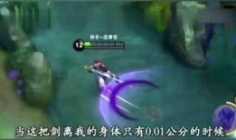 峡谷小爆料解说大全视频,揭秘热门英雄技能与战术解析