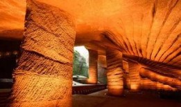 无底间 在线观看