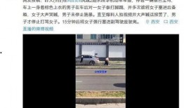爆料视频有哪些,一窥事件背后真相