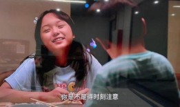 内鬼爆料艾丽丝是谁啊视频,艾丽丝身份大揭秘！