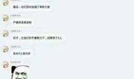 蔡徐坤的爆料新闻视频播放,揭秘视频播放背后的惊人内幕