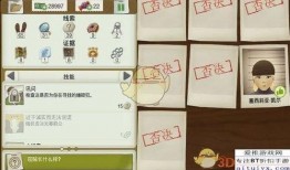 涟水藏宝爆料案件最新情况