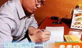 圈内爆料卓伟的人,揭秘娱乐圈“狗仔鼻祖”的传奇人生