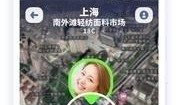鬼王z最新爆料雅典娜是谁,鬼王z最新爆料，雅典娜身份之谜终揭晓！
