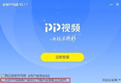 缤纷奶油爆料视频下载安装,揭秘下载安装全攻略
