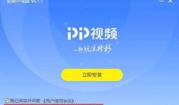 缤纷奶油爆料视频下载安装,揭秘下载安装全攻略