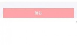 爆料西安头条视频最新版,揭秘功能升级与亮点呈现