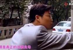 小金哥前妻爆料视频,揭秘婚姻内幕与惊人真相