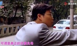 小金哥前妻爆料视频,揭秘婚姻内幕与惊人真相