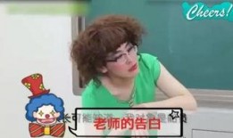 珠江台今日关注爆料