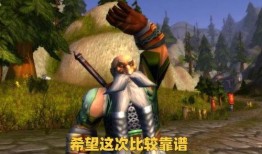 魔兽舅舅党最新爆料,最新爆料背后的惊人真相