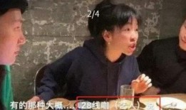 吃瓜娱乐圈剧组化妆师,揭秘吃瓜娱乐圈剧组化妆师的匠心独运