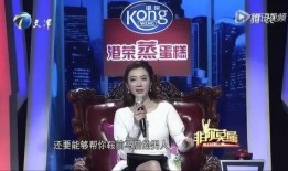 总裁爆料女生视频大全集,女生视频大全集背后的惊人真相