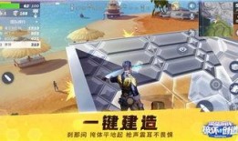 堡垒前线娱乐爆料,全新内容即将来袭，精彩不容错过！