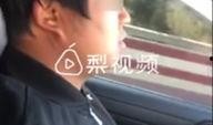 启蒙教练大爆料视频大全,视频大全中的智慧与启示
