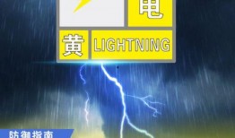 大风新闻爆料怎么写,揭秘事件背后惊人真相