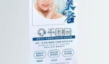 纹绣爆料视频素材,跟随爆料视频一探究竟