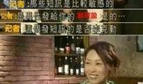 宝妈爆料丈夫出轨原视频,丈夫出轨现场，宝妈勇敢揭露真相