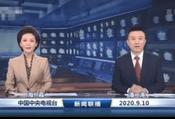 一哥新闻爆料视频最新,揭秘最新热点事件内幕