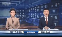 一哥新闻爆料视频最新,揭秘最新热点事件内幕