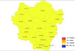 吃瓜观影站第二集免费观看,免费观影，精彩不容错过！