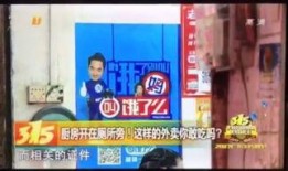 有新闻为什么不能爆料呢,为何新闻事件不能随意爆料