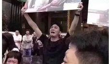 蓝色钱江纵火案最新爆料,最新爆料揭示惊人内幕