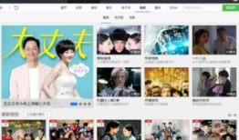 爆料解说视频下载软件,一键获取热门内容，轻松享受精彩瞬间