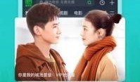 缤纷奶油爆料视频下载安装,揭秘下载安装全攻略