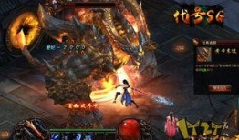 天下2最新爆料视频下载