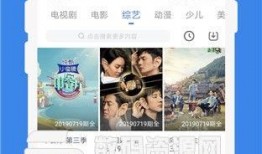 桃子爆料视频大全下载,揭秘娱乐圈幕后故事