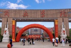 商丘学院新生爆料事件最新,揭秘校园生活背后真相