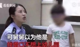 南昌奇葩爆料新闻视频,视频揭秘惊人真相！