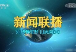 新闻热点爆料如何制作出来,揭秘新闻热点爆料背后的制作奥秘
