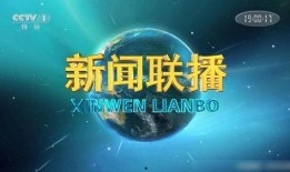 新闻热点爆料如何制作出来,揭秘新闻热点爆料背后的制作奥秘