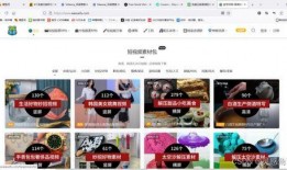 爆料搞笑博主视频素材下载,笑料百出，笑点连连