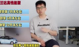 晓蛇爆料视频大全下载最新