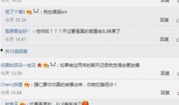 有新闻为什么不能爆料呢,为何新闻事件不能随意爆料