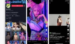 男网红被爆料私密视频在线观看