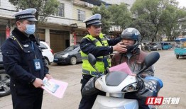 交警爆料欺凌事件视频