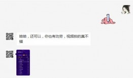 爆料短视频有什么好处,揭秘信息传播新利器