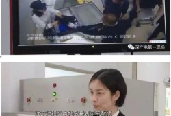 爆料深圳某网红是谁呀视频,深圳网红身份曝光，视频爆料引发热议