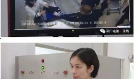 爆料深圳某网红是谁呀视频,深圳网红身份曝光，视频爆料引发热议