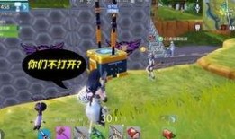 堡垒前线娱乐爆料,全新内容即将来袭，精彩不容错过！