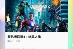 娱乐吃瓜君飞天视频,娱乐吃瓜君带你领略娱乐圈幕后风云