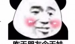 看戏吃瓜表情包下载免费,轻松逗乐你的朋友圈！