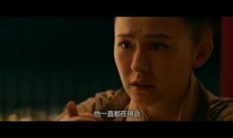 难为情在线观看,揭秘青春成长的甜蜜烦恼