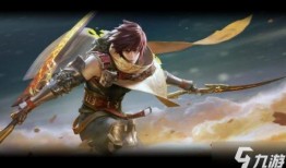 王者澜皮肤最新爆料