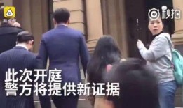 扒爷爆料陈思成视频,扒爷独家爆料，真相究竟如何？